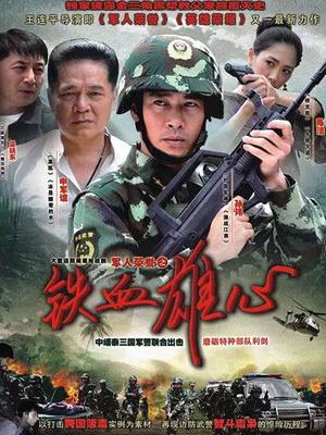 小蔡头喵喵喵 8月新作 绿色职场 [1V/1.53G]